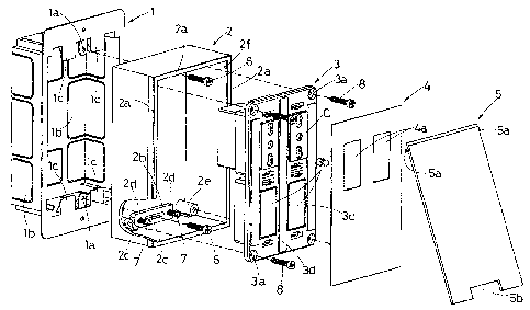 A single figure which represents the drawing illustrating the invention.